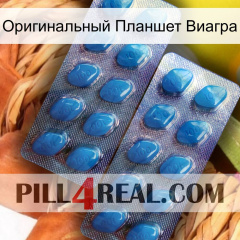 Оригинальный Планшет Виагра viagra2